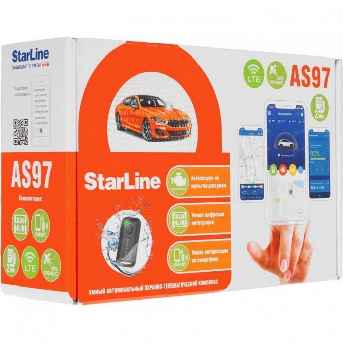 Сигнализация STARLINE AS97 2SIM LTE-GPS 40823